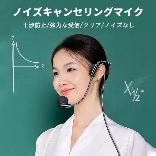 Set of 2 head microphones, clip-on microphones, wearable microphones, and head microphones for live performances, lectures, presentations, and outdoor