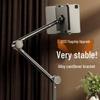 Adjustable iPad and Tablet Bedside Cantilever Stand for Live Streaming & Overhead Shots