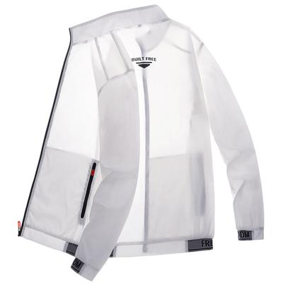 Abbigliamento per la protezione solare Giacca sportiva coreana estiva ultrasottile in seta di ghiaccio da uomo