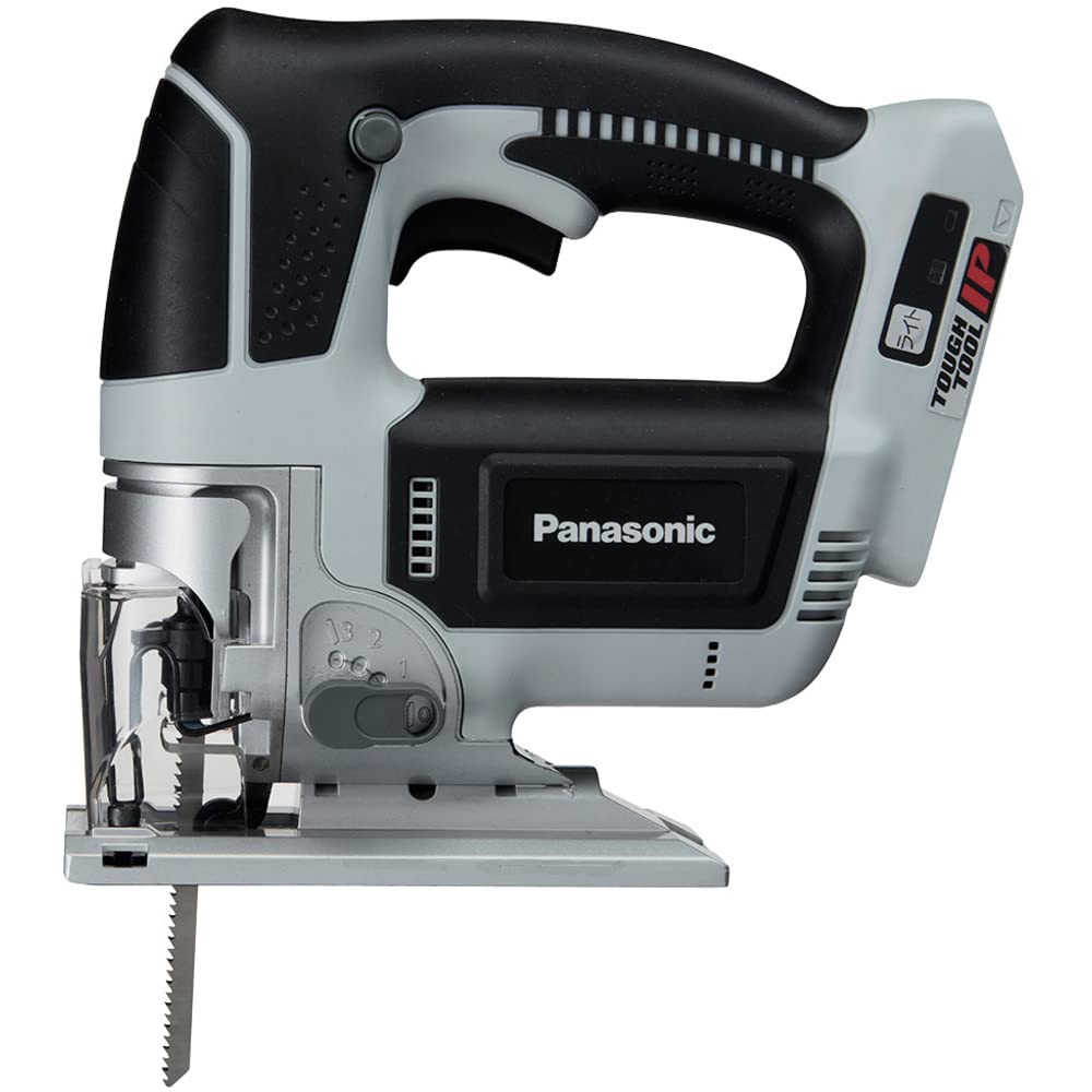 Panasonic 18V Cordless Body Jigsaw, Only, Gray, EZ4550X-H