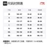 Li Ning Sweatshirts Unisex New Lakers Purple Crew Neck Thickened Regular AWDQ654-4
