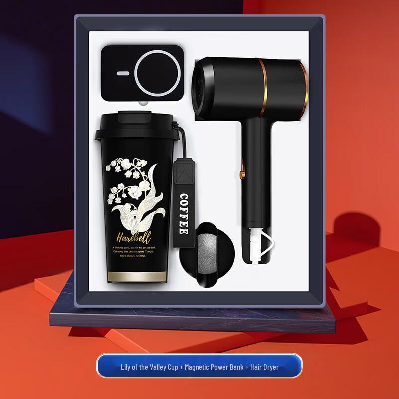 3-in-1 Business Gift Set