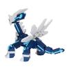 Kawada Nanoblock Pokemon Dialga Deluxe Edition NBPM_094