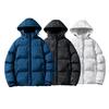 Mens Winter Hooded Thick Loose Cycling Cotton Coat Outdoor Sports Jacket