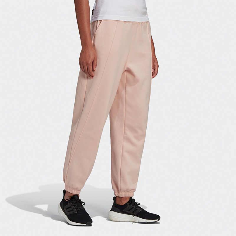 adidas Knitted Sweatpants Women's Pink HM3197