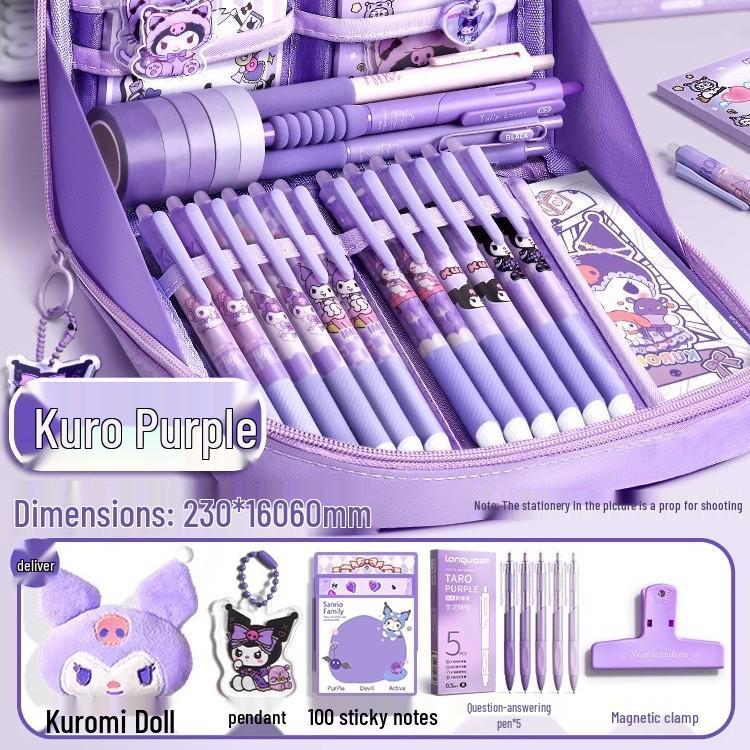 2026 Girls' Pencil Case: Stylish, High-Capacity Stationery Box Set for Primary & Junior High Students