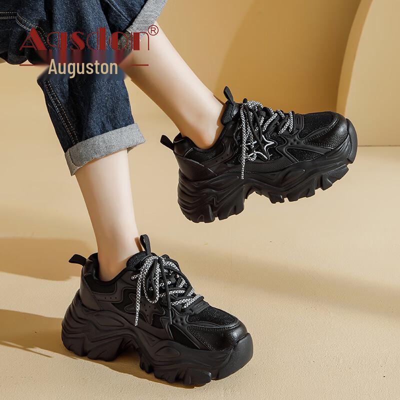 Agsdon Women s Platform Star Dad Shoes 35