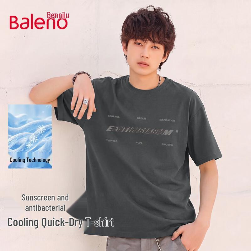 Baleno Men s Breathable Quick-Dry JPB Letter Print T-Shirt 3XL