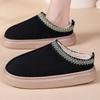Women's Fashionable and Versatile Warm Padded Lining a Stirrup Comfortable Soft Elastic Shock Waterproof Non-slip Leisure Snow Boots Cotton Slippers