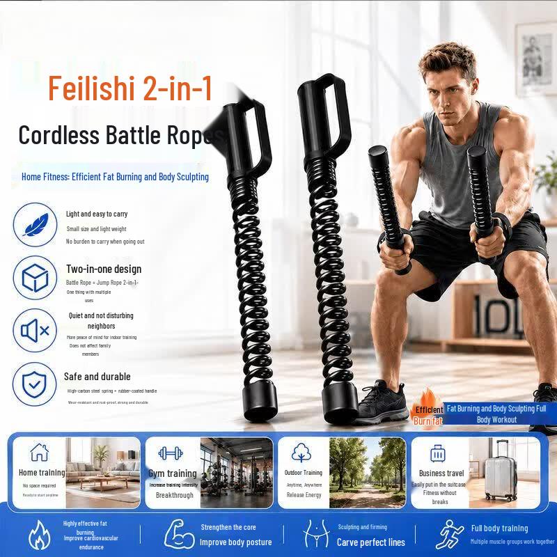 Cordless Battle Rope for Fitness Training Beginner Entry Pair
