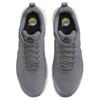 Nike Air Max Nuaxis Smoke Grey - FD4329-007