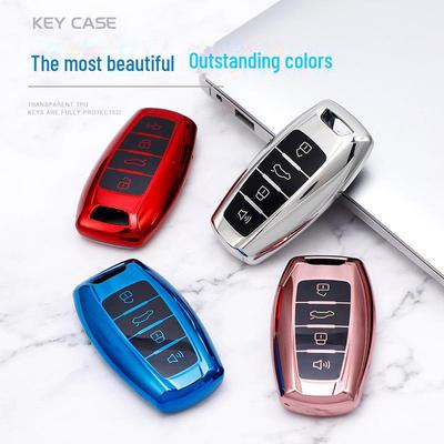 Haval Car Key Cover for H6, H2S, Big Dog, M6, H4, First Love, H7, F7x, F5, H9 Models