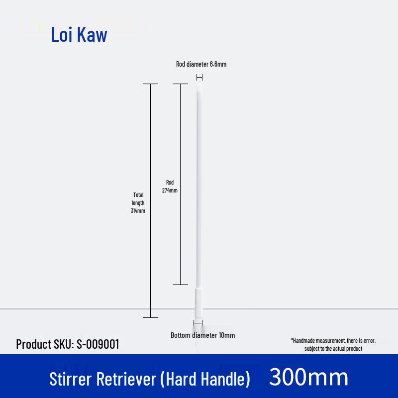 Leigu Magnetic Stir Bar Retriever