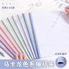 Transparent Waterproof Thicken A4 Morandi Draw Bar File Folder For Students Paper Classification