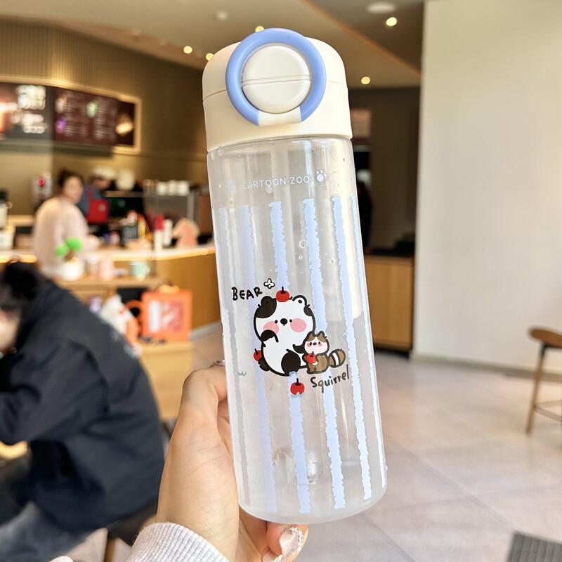 YJMOE Kids Cartoon Dual-Drink Water Bottle 666ml Single Cup
