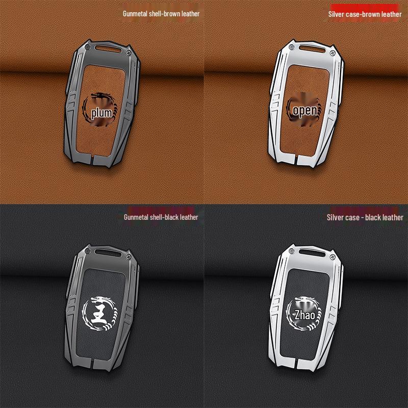 2025 Toyota Prado Key Cover: Premium Unisex Protective Case