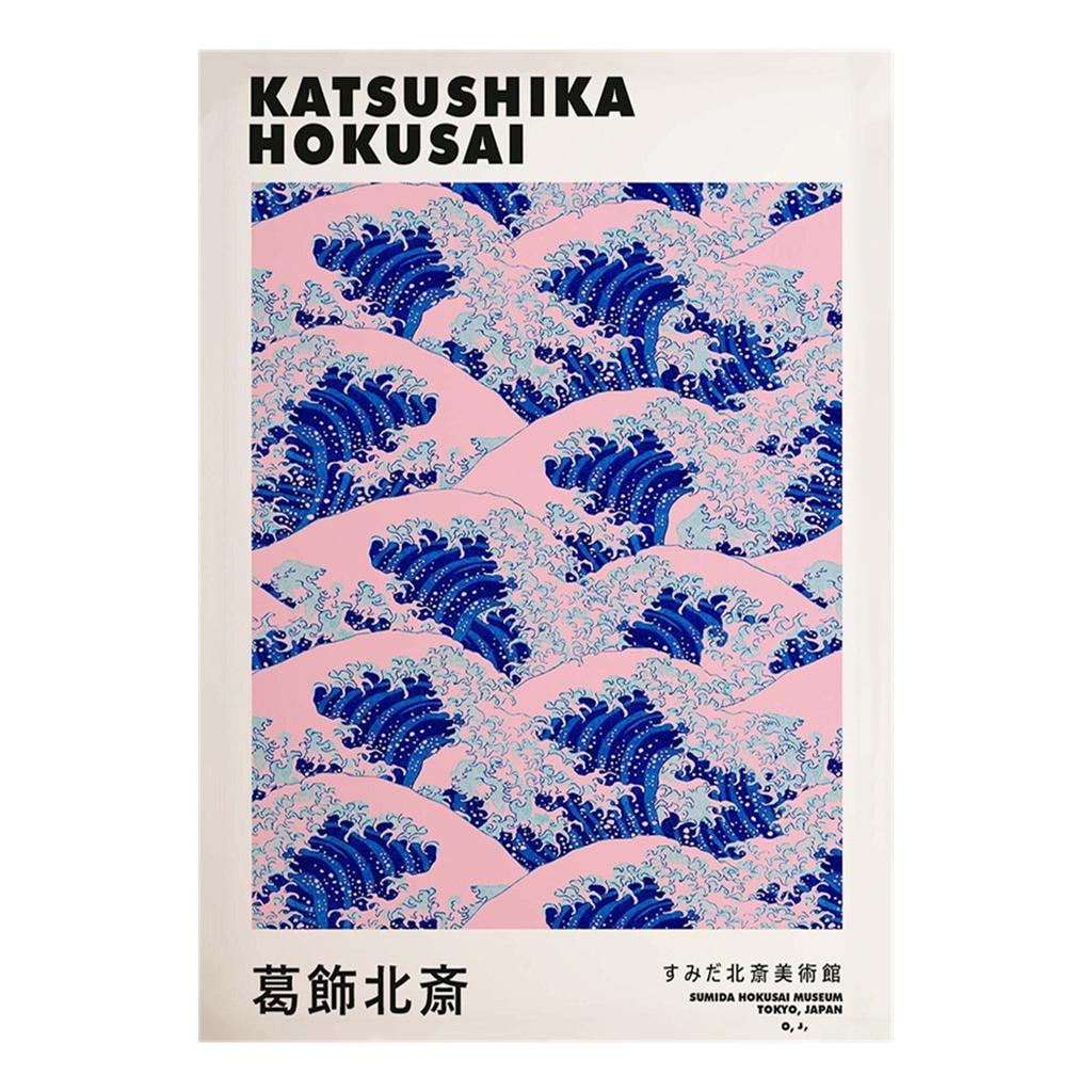 The Great Wave Off Kanagawa Poster Mt Fuji Print Wall Art Picture Vintage Japanese Artwork Canvas Paintings Home Wall Decoration