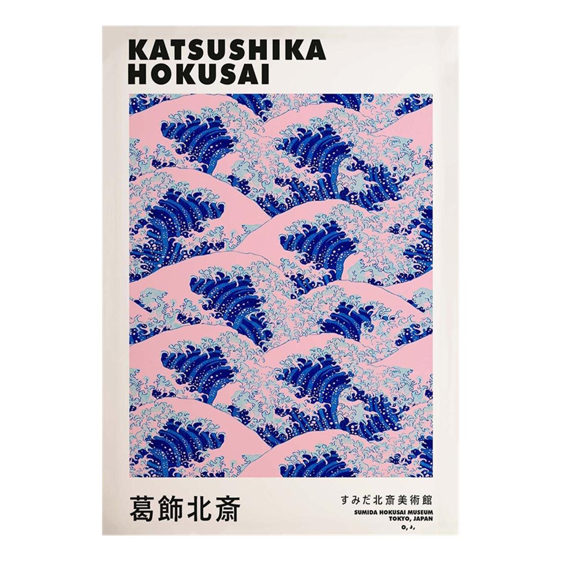 

Плакат «Большая волна у Канагавы» Принт горы Фудзи Настенное искусство Картина Винтажное японское произведение искусства Холст Картины Украшение стен дома 30x40cm No Framed
