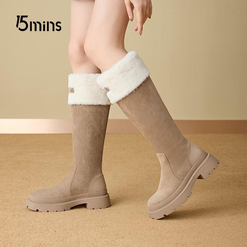 15MINS Women's Winter Plush Tall Boots