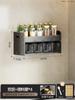 Multi Layer Punch-Free Kitchen Condiment Storage Rack Stainless Steel Seasoning Jar Organizer Space-Saving Home Decor