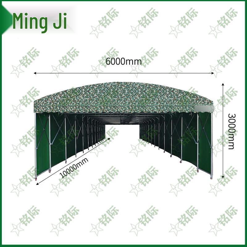 Retractable Outdoor Canopy Tent