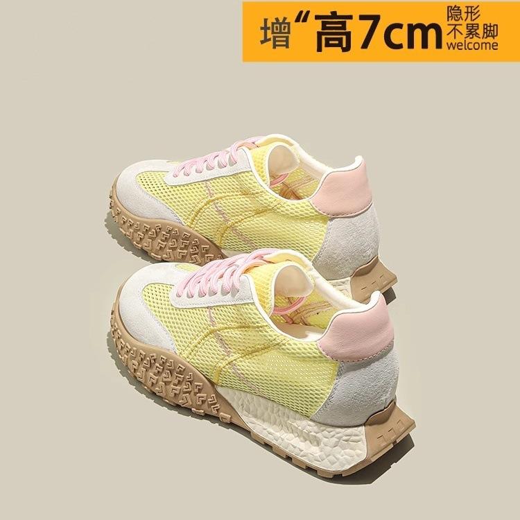 Small 7CM inner height increase thick-soled German training shoes women's 2025 new summer mesh breathable thin casual Forrest Gump shoes
