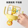 Little Potato Children's Milk Cup