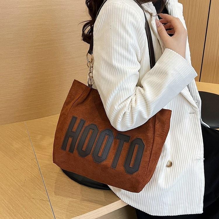 

Large Capacity Canvas Tote Bag For College Students Elegant Soft Pu Material Available In Black White Brown And Coffee Colors кофейный