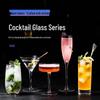 Kreatives Blasen-Glas Sektkelch und Cocktailglas Set
