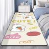 Cartoon Carpet Living Room Non Washable Wipable Carpet Bedroom Girl Bedside Carpet Mat Ins. Bedroom Sleeping Floor Mat