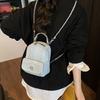 Denim Chain Portable Small Backpack Female New Backpack Female