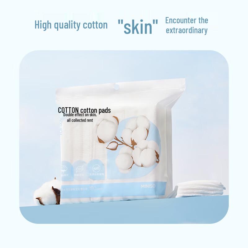 MINISO Make-up-Entferner und Gesichts-Wattepads