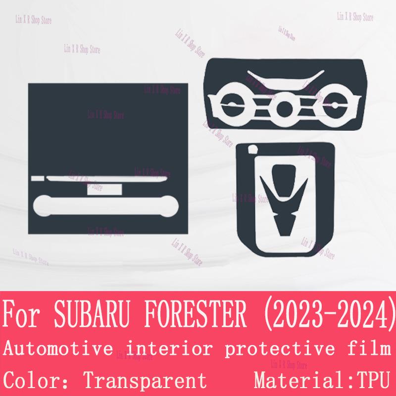 

For SUBARU FORESTER (-2024) Gearbox Panel Navigation Automotive Interior Screen Protective Film TPU Anti-Scratch RHD