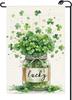 St. Patrick's Day Garden Ag 12x18 Inch Double Sided Lucky Green Shamrocks Four-leaf Clovers Glass Bottle Small Ags F LLO LLX