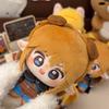 The Legend Of Zelda Link 10Cm Printed Nunu Body Cotton Plush Doll Anime Collectible For Game Fans Home Decor In Stock