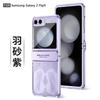 Flip 7 FE 6 Fold Phone Case Luxury Plating Clear Hinge Shockproof Cover