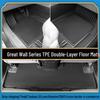 TPE Car Floor Mats for Great Wall Cannon/Wingle 5/7 (Waterproof, Eco-Friendly, Full Set with Trunk Mat)