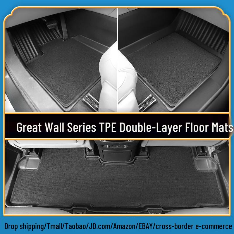 

Автомобильные коврики TPE для Great Wall Cannon/Wingle 5/7 (Водонепроницаемый, Экологичный, Полный комплект с ковриком в багажник) Floor Mats
