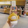 Japanese Style Snapper Head Keychain Cocoa Cat Schoolbag Pendant Cute Doll Pendant