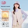 LangSha Wool Cotton Lightweight Thermal Vest