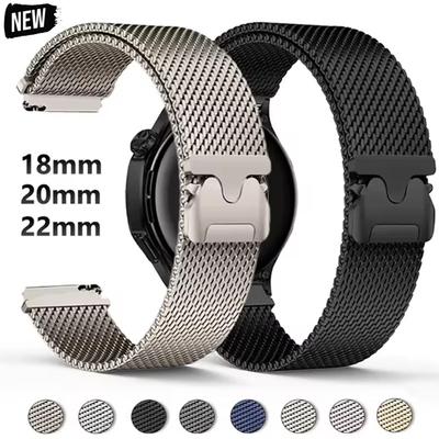 18/20/22mm Pasek Milanese Loop Do Huawei Watch GT6Pro 5 4 GT5Pro 46mm Metalowa Klamra Spadochronowa Dla Samsung Galaxy Watch 7 6 4 4
