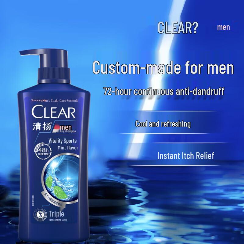 Clear Men Anti-Dandruff Cooling Mint Shampoo 3-Pack
