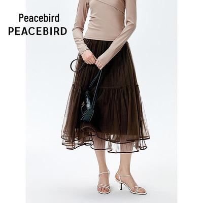 PEACEBIRD Eleganter A-Linien-Langrock aus Netz