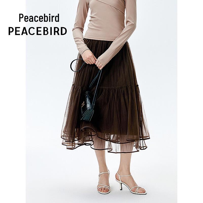 PEACEBIRD Elegant Mesh A-Line Long Skirt M