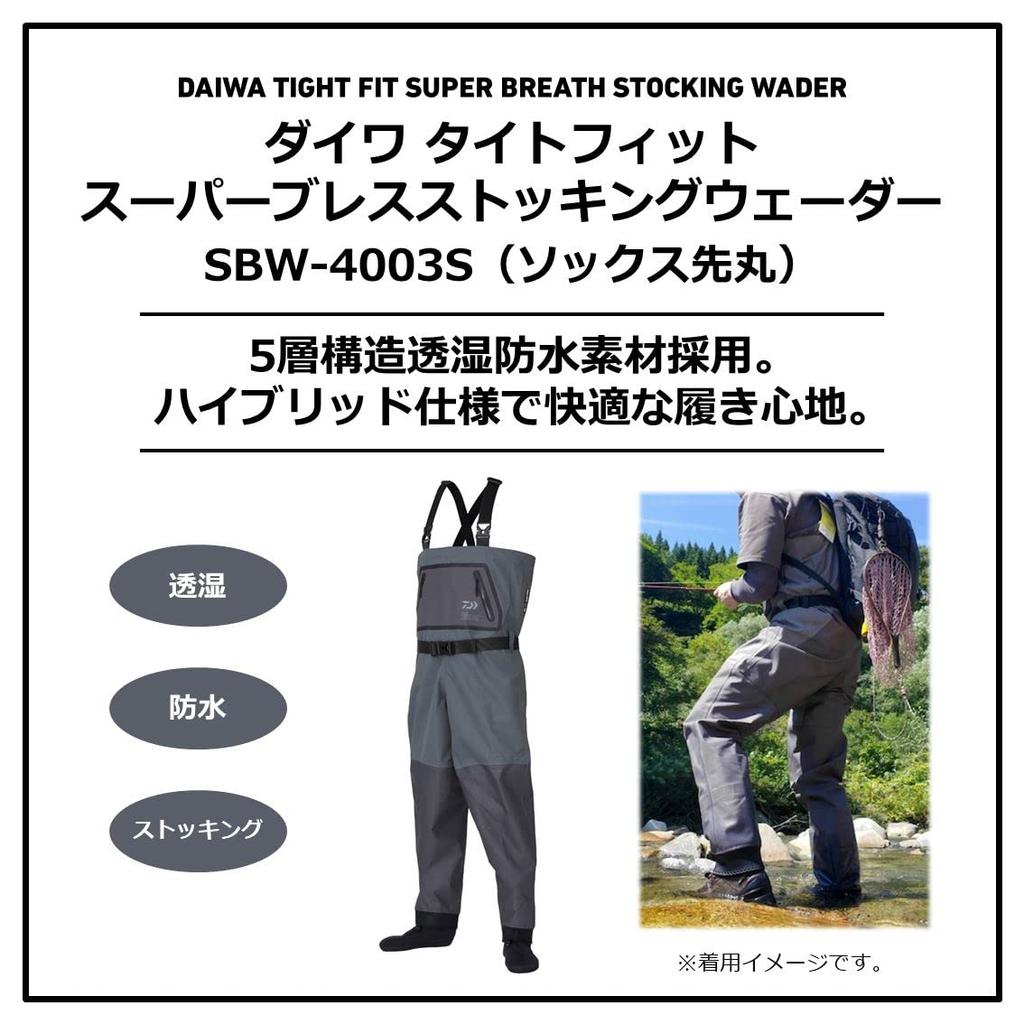 DAIWA Tight Fit Super Breath Stocking Waders M (Round Socks)
