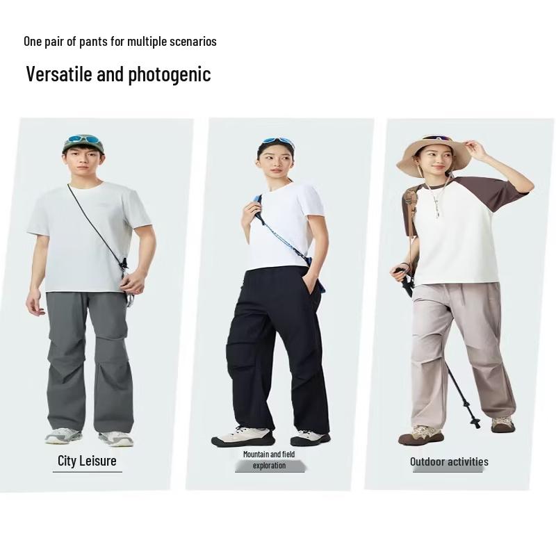 Camel Unisex Quick-Dry Woven Trousers