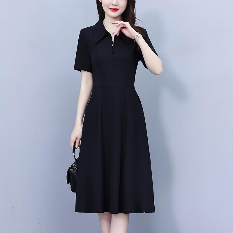 Aiger Mature Women's Breathable Polo Neck A-Line Dress