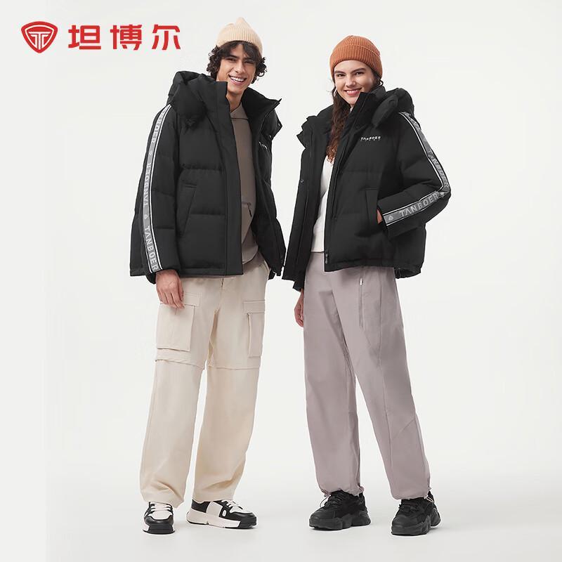 Tanboer Unisex Short Hooded Winter Down Jacket 550302A