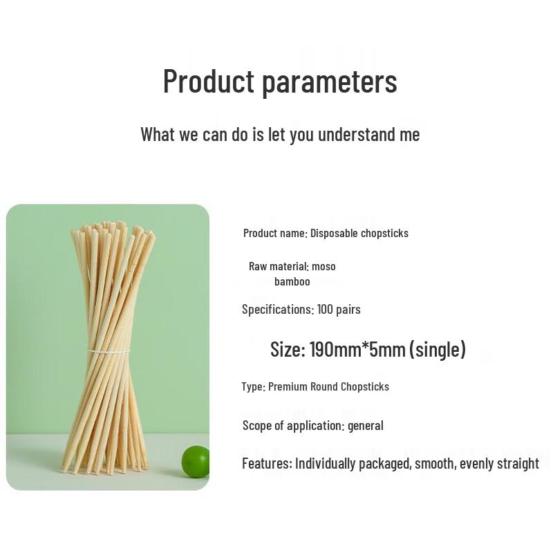 Disposable Bamboo Round Chopsticks