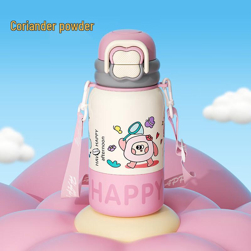OLOEY Kids Insulated Stainless Steel Water Bottle